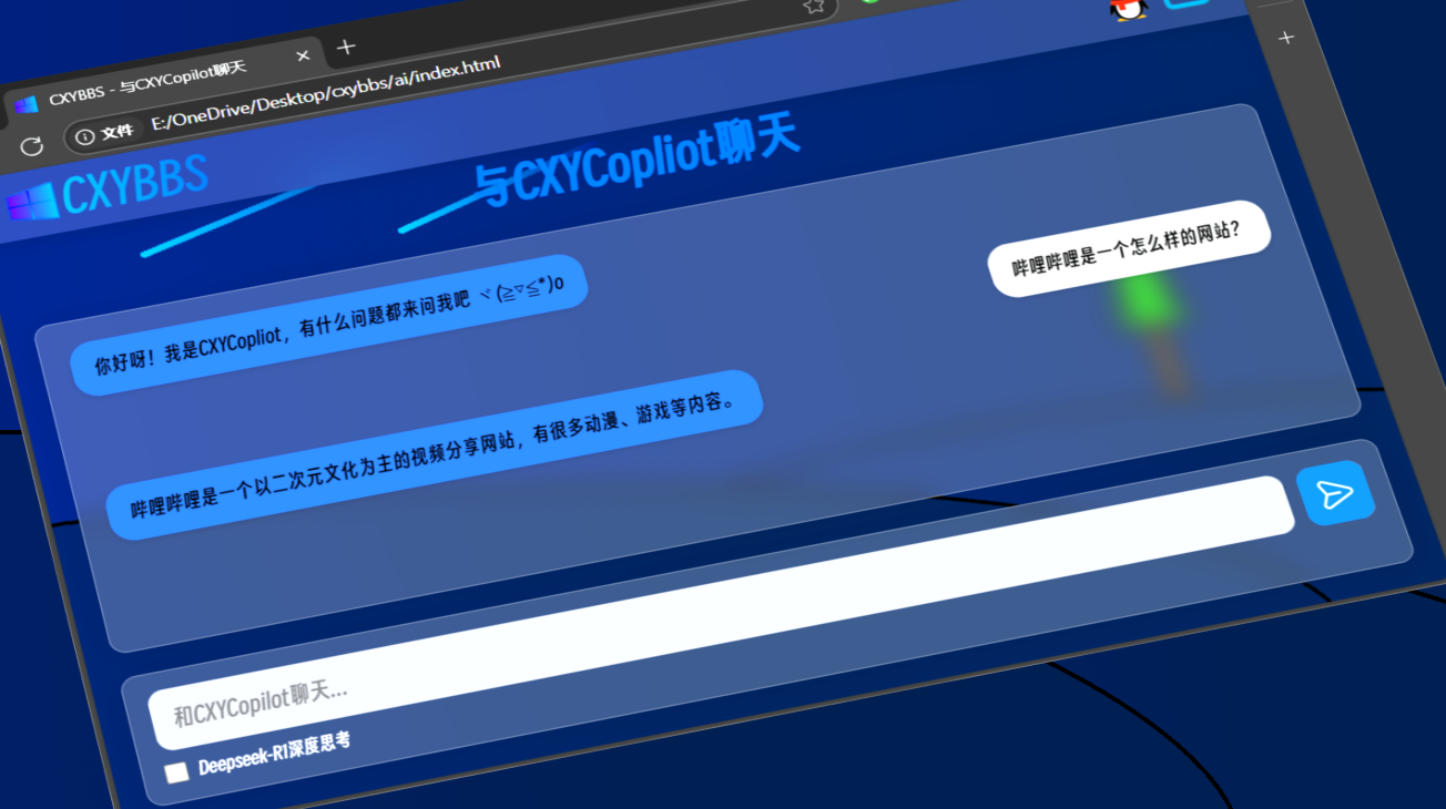 图片加载失败T_T