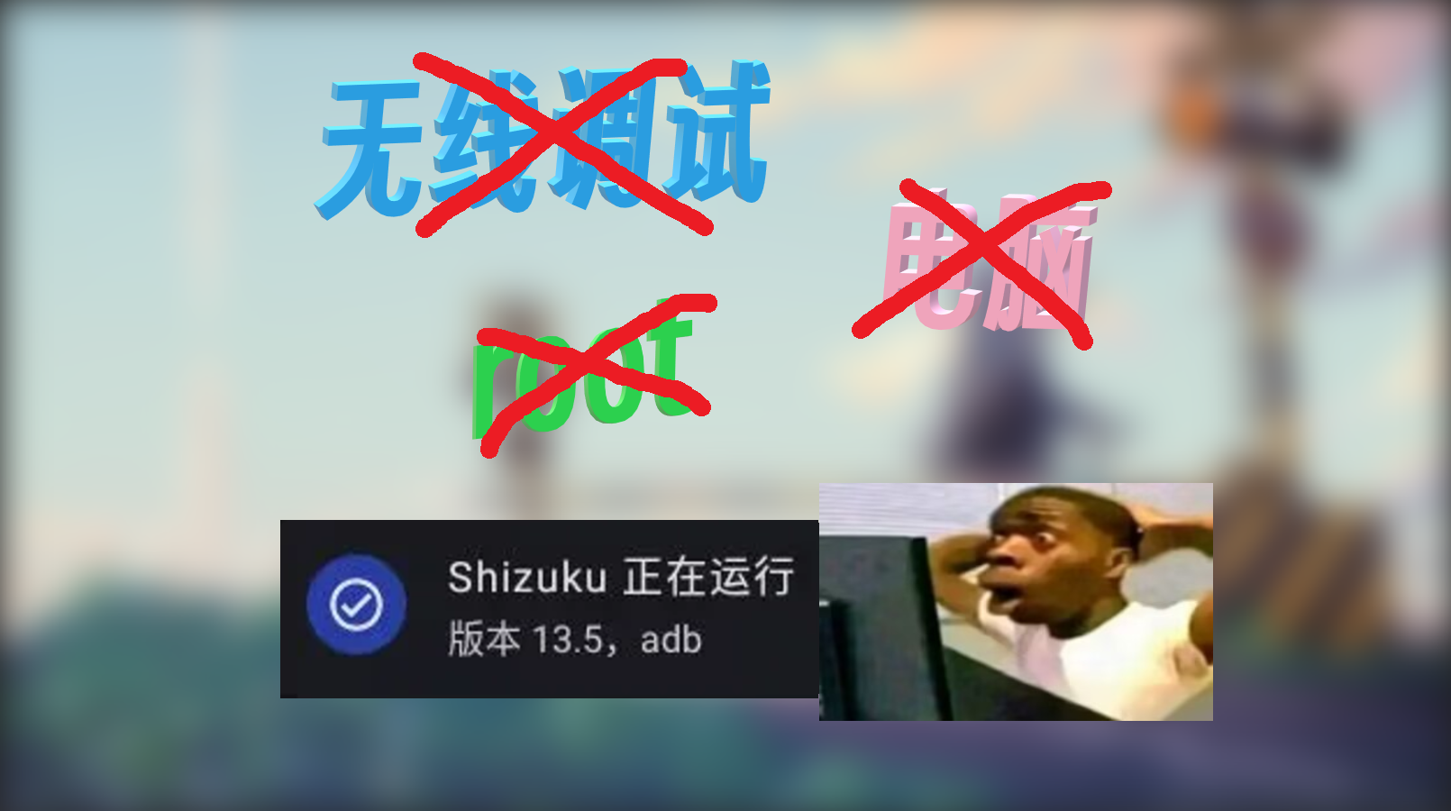 图片加载失败T_T